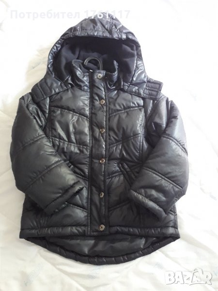 Зимно яке Промоция само днес-30лв!, снимка 1