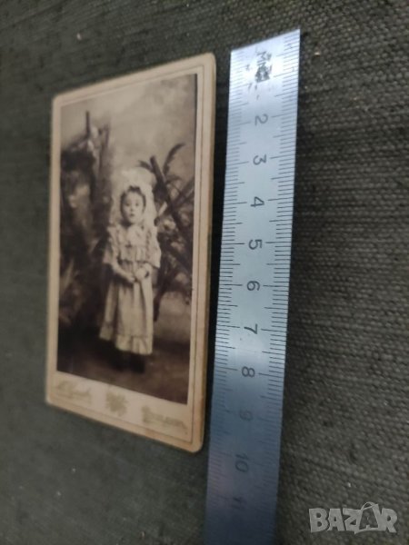 Продавам Фото Марин Цачев Пловдив Стефан 1/2 години, снимка 1