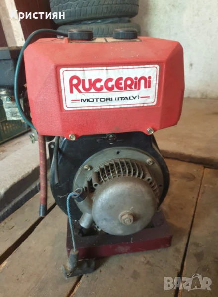 Мотопомпа Апес 75Б-3, снимка 1