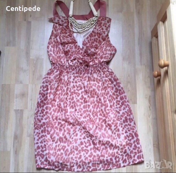 Ruffle леопардова рокличка Tally Weijl, снимка 1