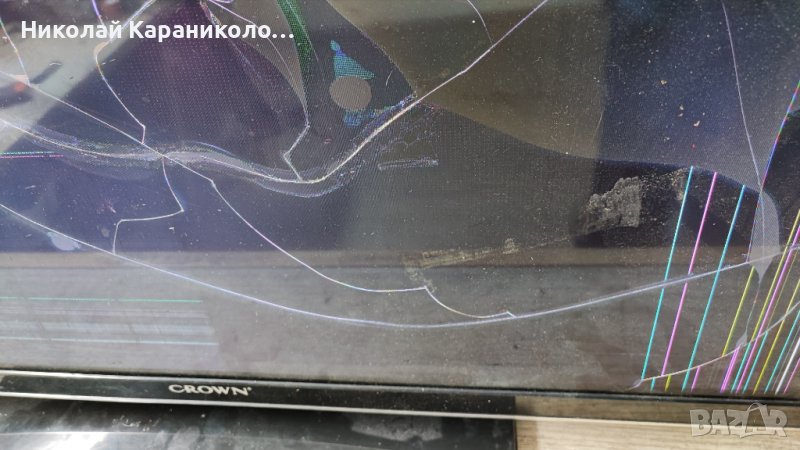 Продавам Power-17IPS62,Main-17MB211S,T.con-6870C-0442B от тв  CROWN 32472SM, снимка 1