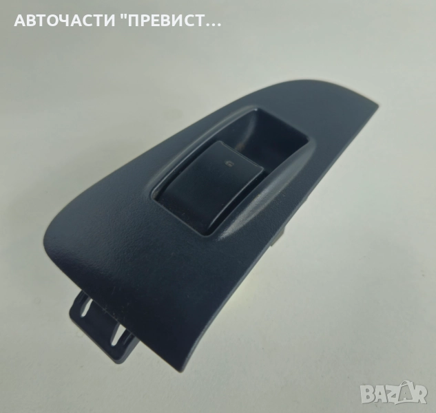 Задно Дясно Копче Ел Стъкло Тойота Авенсис Т25 Toyota Avensis T25, снимка 1