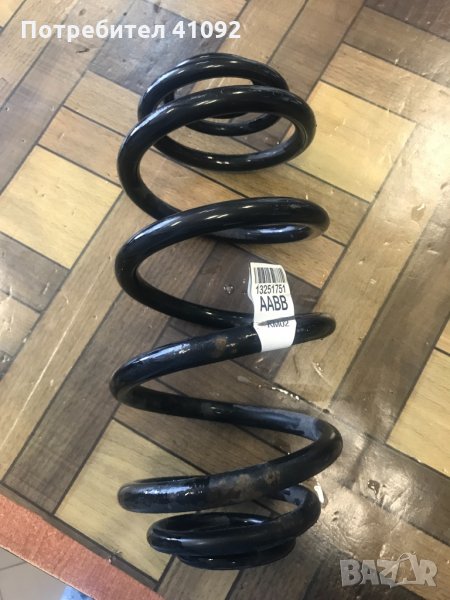 Задна пружина Шевролет орландо, снимка 1
