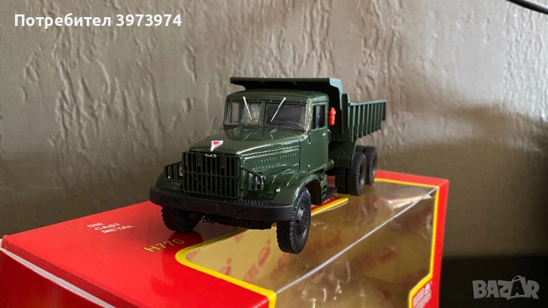  краз 222Б, промо 70 лв, снимка 1