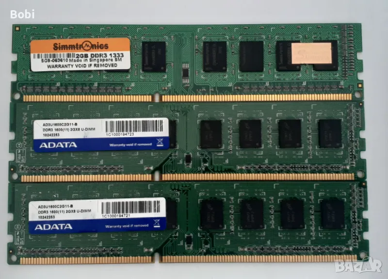 Ram Памет 2x2GB DDR3 1600MT/s A-Data, снимка 1
