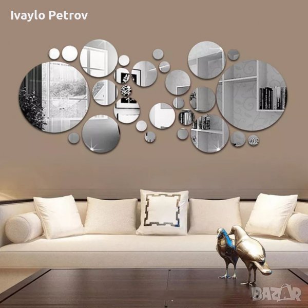 28 броя Сребристи 3D Огледални стикери за декорация, снимка 1