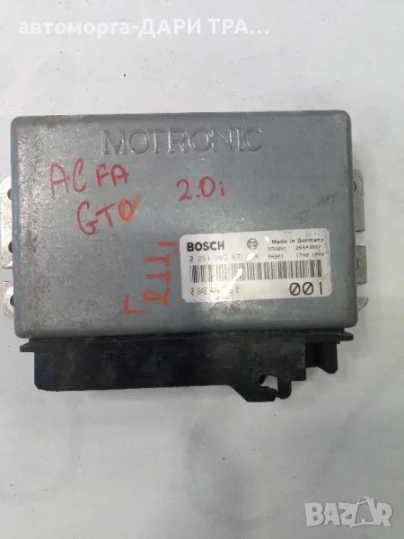 Компютър за Алфа Ромео GTV, снимка 1