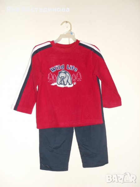 Спортно комплектче - 2 г. - мече, снимка 1