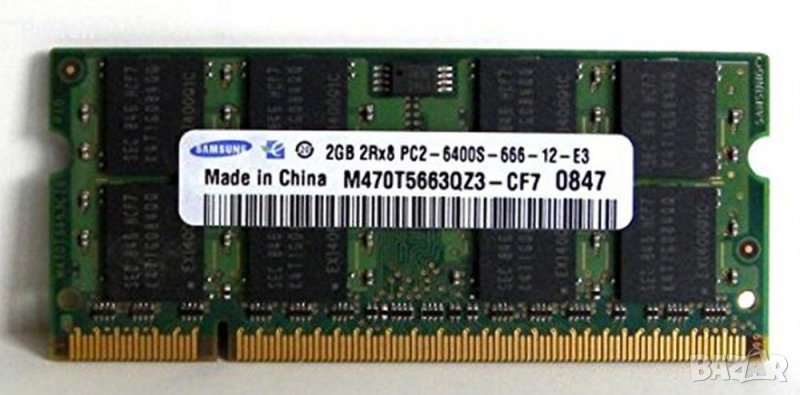 2 GB DDR2 800/667 MHz Hynix и  Samsung, снимка 1