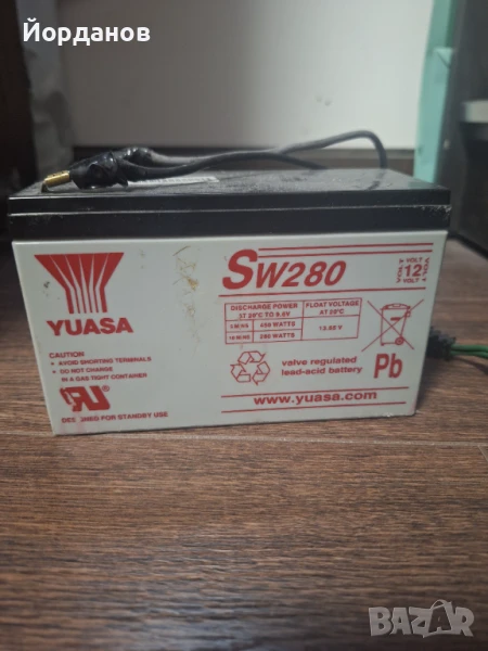 Акумулаторна батерия YUASA , снимка 1