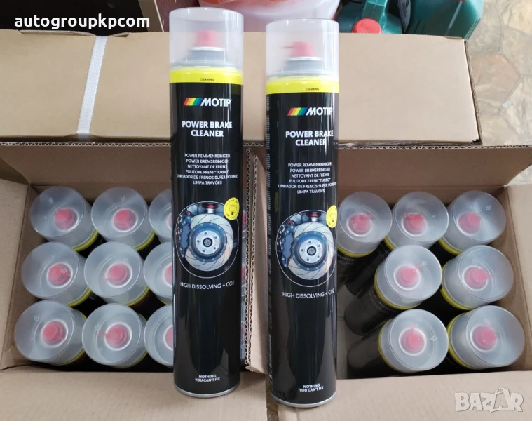 MOTIP - СПРЕЙ ОБЕЗМАСЛИТЕЛ 750ml, снимка 1