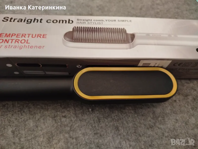 Четка за коса НОВО , снимка 1
