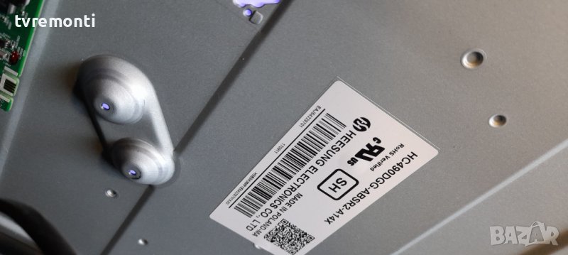 лед диоди от дисплей HC490DGG-ABSR2-A14X.от телевизор LG модел 49UJ701V, снимка 1