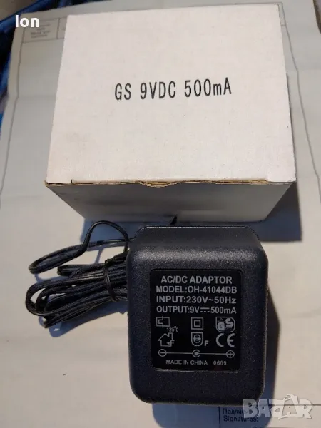 Адаптори 220V~/9V= с ток 500mA с трансформатор , снимка 1