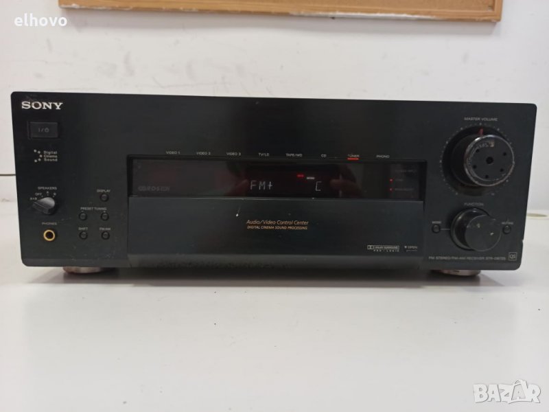 Ресивър SONY STR-DB725, снимка 1