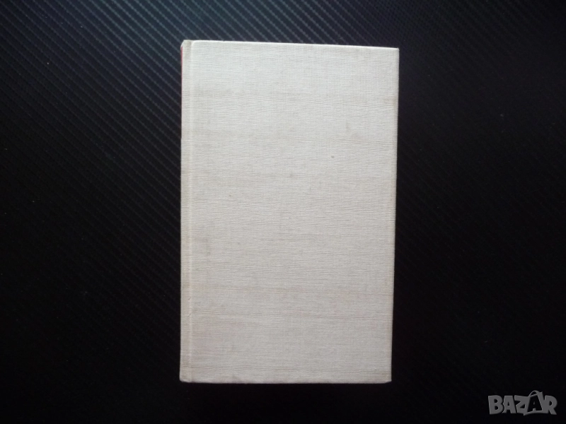 Die Tage in W. Rolf Schneider Книга на немски език за 1 евро 2 лева изгодно книги чуждоезични, снимка 1