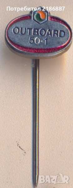 Значка OUTBOARD, снимка 1