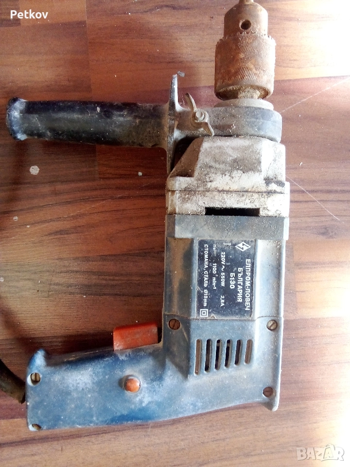 Дрелка "Елпром Ловеч" , снимка 1