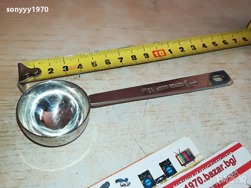 COFFEE SCOOP 15ml-МЕТАЛНА ЛЪЖИЦА ЗА КАФЕ 0801231554, снимка 1