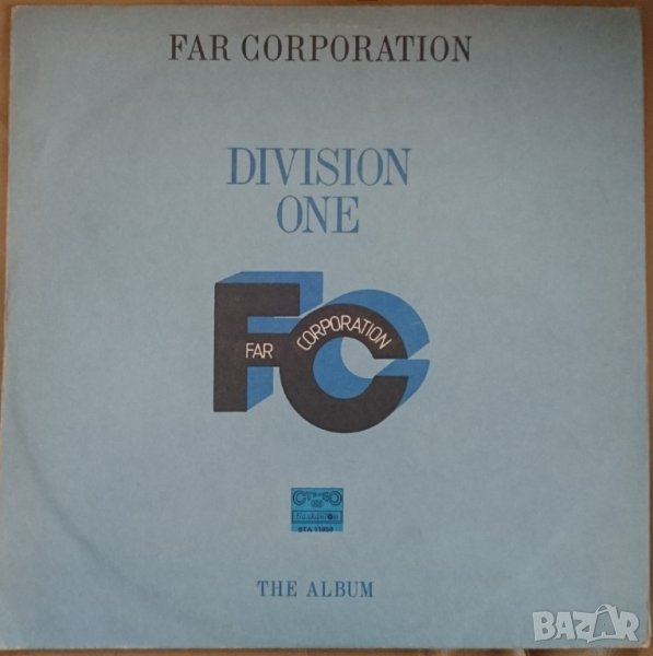 Грамофонни плочи Far Corporation ВТА 11850, снимка 1
