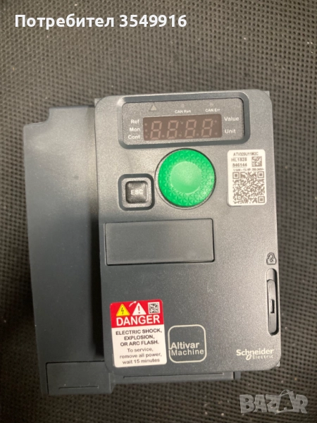 Честотен регулатор(инвертор) Altivar 320 1.1кw 220V AC, снимка 1