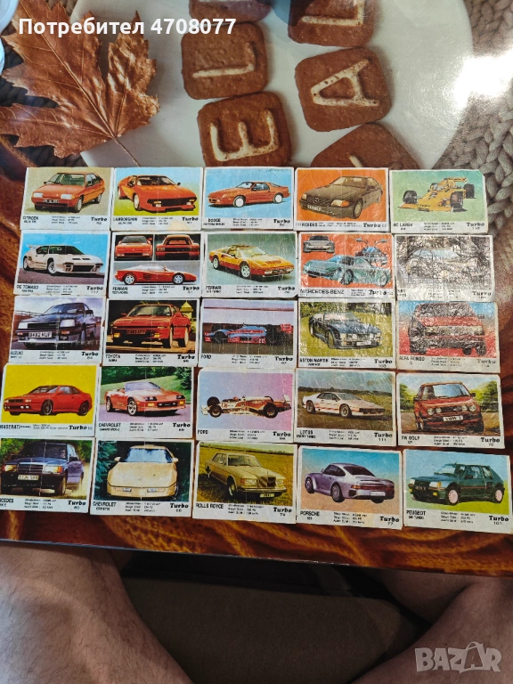 Картинки турбо, снимка 1