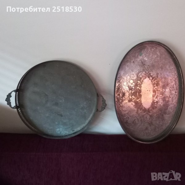 Стари подноси, снимка 1