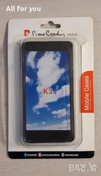 Калъф Case за телефон Lenovo K3/A6000, снимка 1