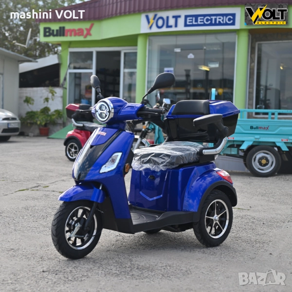 Eлектрическа триколка за възрастни BULLMAX B1 CE LED, 1500W, 60V, 20Ah, CE сертификат, снимка 1