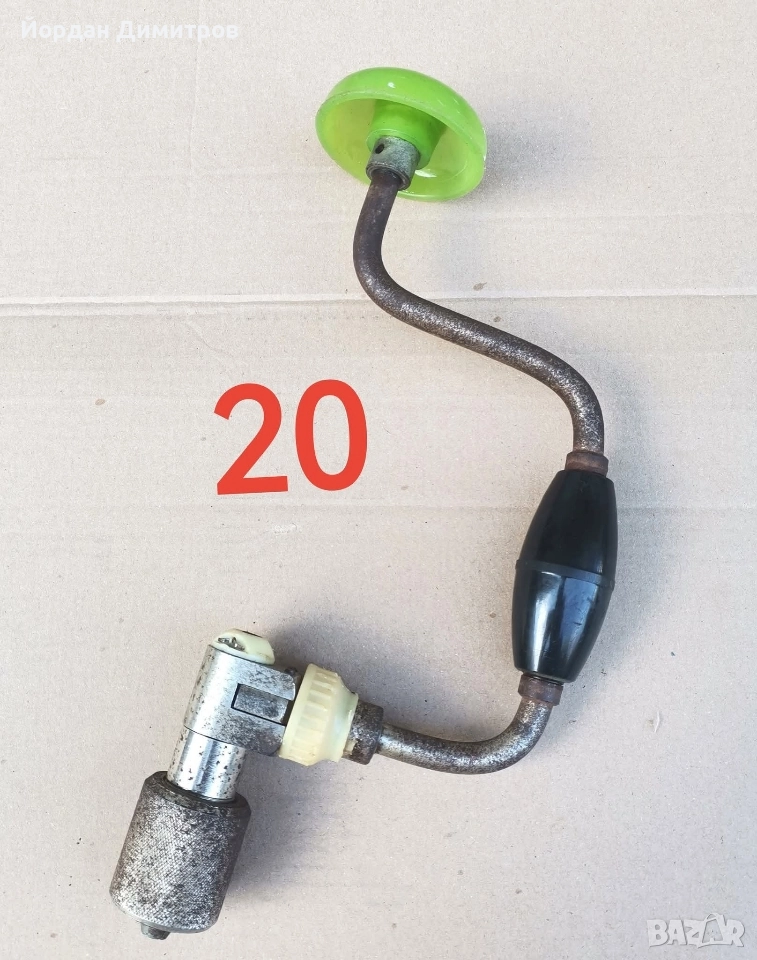 Стар маткап, снимка 1