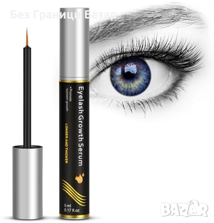 Нов серум за растеж на мигли и вежди – бърз ефект плътен вид, снимка 1