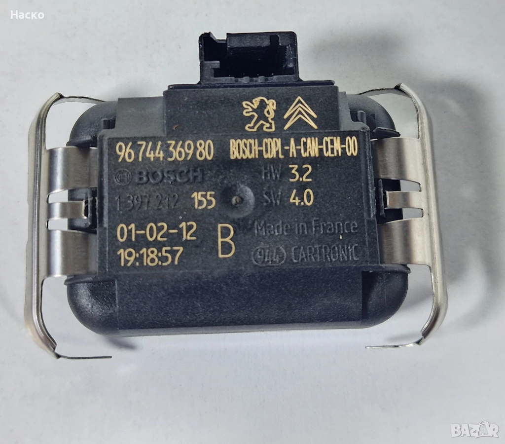 Сензор Датчик Дъжд Челно Предно Стъкло Citroen C5 Peugeot 5008 3008 308 Пежо Ситроен Ц5 9674436980, снимка 1