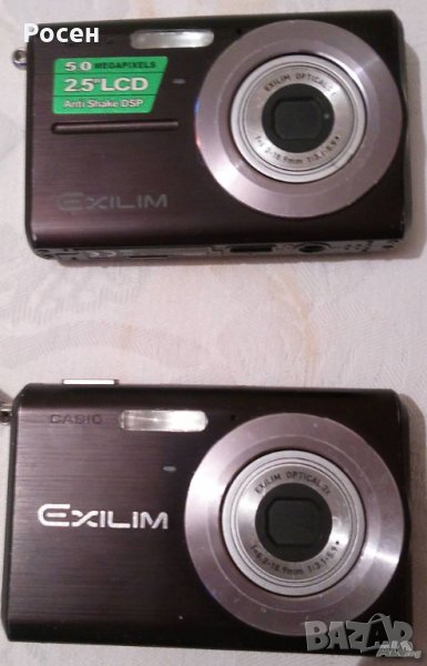 2 дигитални фотоапарата за части CASIO, снимка 1