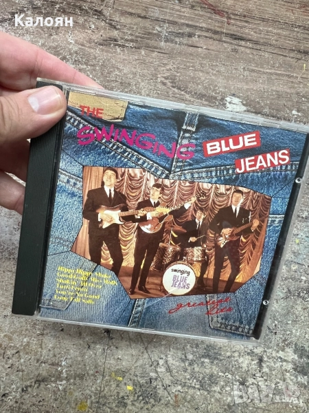 Компакт диск CD - The Swinging - Blue Jeans , снимка 1
