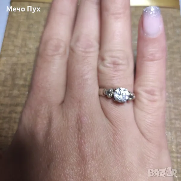 Сребърен пръстен (245), снимка 1