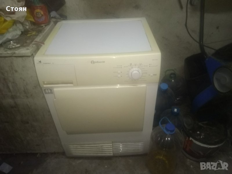 Сушилня Вauknecht За ремонт или части, снимка 1