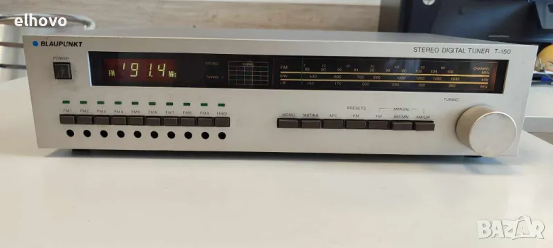 Стерео тунер Blaupunct T-150, снимка 1