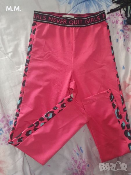 Детски дрешки за момиче 6-7 год., снимка 1