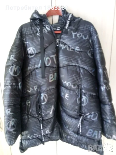 Зимно яке, снимка 1