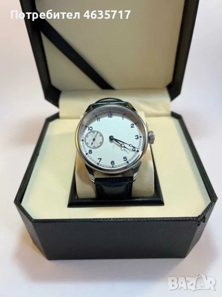Класически и стилен 42мм часовник, снимка 1