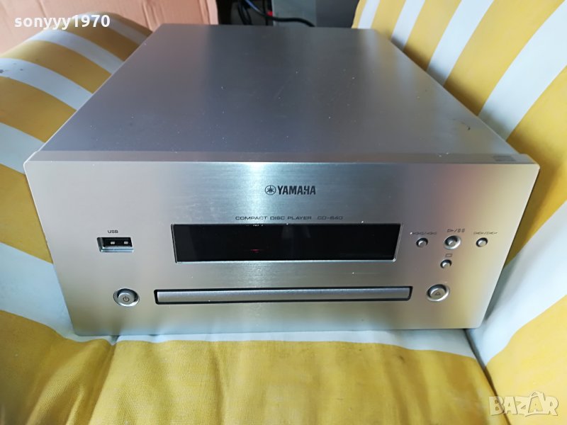 ПОРЪЧАН-YAMAHA CD-640-само кабел за цд към ресивър-ВНОС ГЕРМАНИЯ, снимка 1