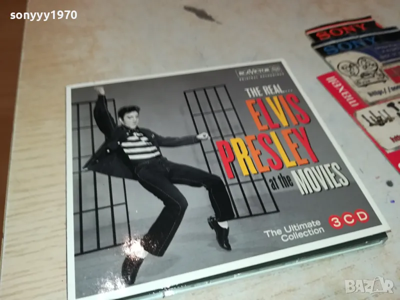 ELVIS PRESLEY X3 CD-THE ULTIMATE COLLECTION-ЗА КОЛЕКЦИОНЕРИ 0104251524, снимка 1