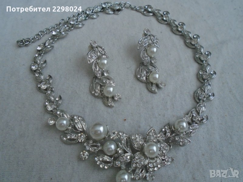 Красив комплект, снимка 1