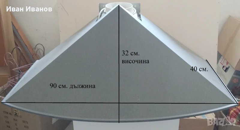 Коминен аспиратор за кухня Gerry , снимка 1