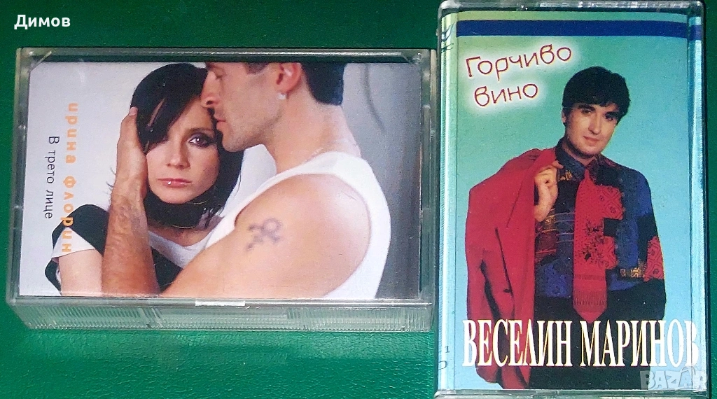 Аудио касети , снимка 1