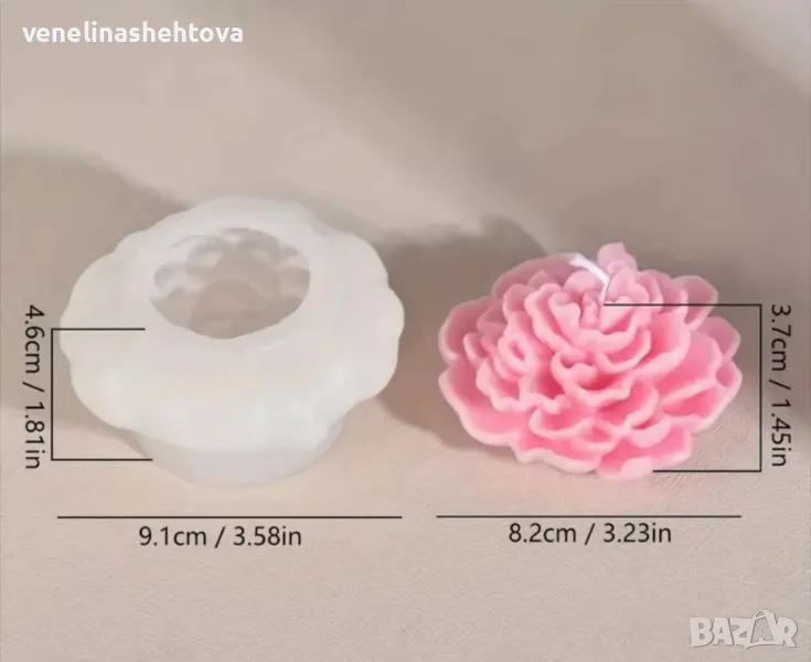 3D Голям разцъфнал лотос лотус Силиконов молд за свещи гипс сапун фондан за декорация на торта , снимка 1