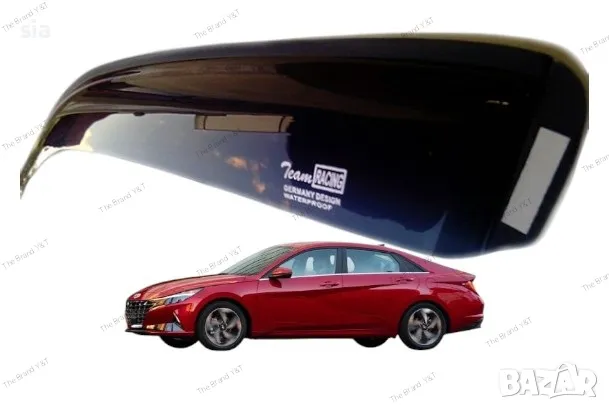 Ветробрани за HYUNDAI ELANTRA VII, 4врати, 2020+, снимка 1