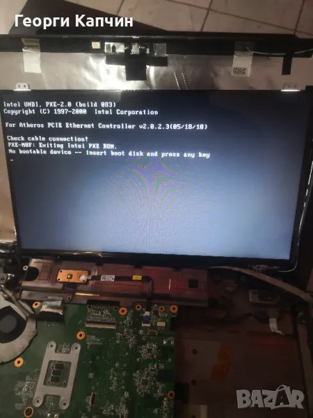 Продавам матрици за лаптопи-ниски цени, снимка 1