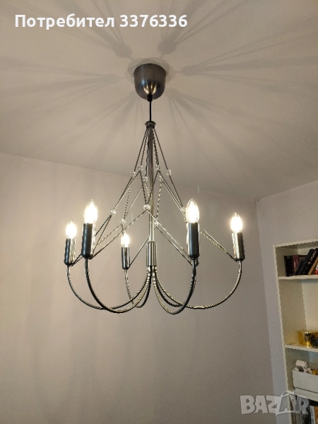 Полилей HARMOJA 505.224.79 нов, снимка 1