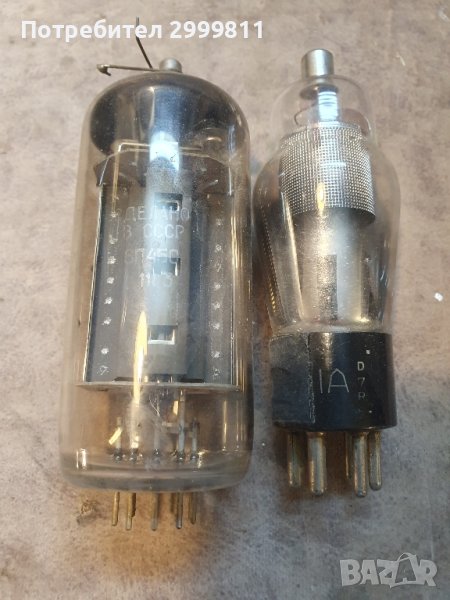 радио лампи D7R Sylvania, снимка 1